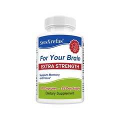 Extra Strength Brain Wellness Supplement, Vegan Non-GMO, 30/60/120 Capsules