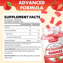 softbear Potassium Gummies for Adults, Sugar Free Potassium Chloride Gummies …