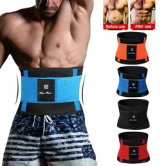 Men Fajas Para Adelgazar Reductora Abdomen Faja De Ejercicio Para Hombre Shaper