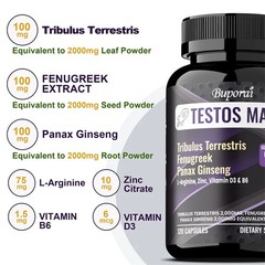 Testos Max 120pcs – Reduce Fatigue, Promotes Muscle Recover and Growth