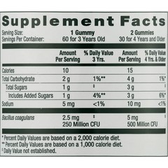Equate 3-in-1 Daily Probiotic Dietary Supplement Gummies Fruit Flavors, 60 Count