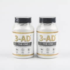3-AD® 25mg Muscle Support Supplement – 60 Capsules – Patented Formula（1-3 PACK）