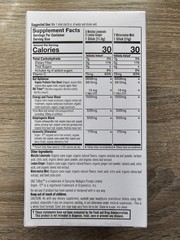 NEW Organixx Clean Sourced Yerba Complex 3 Flavor Pack of 15 EXP 12/2027