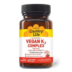 Vegan K2 500 mcg Chewable Tablets – 60 Count, Strawberry Flavor, Gluten-Free, Bo