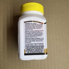 21st Century Prolonged Release B-100 Complex 60 Tabs Exp:03/2025