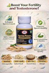Elite Wellness Formula 60 Tablets Advanced Herbal Supplement Blend