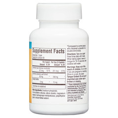 Sugar Blocker Weight Loss Supplement, 90 Capsules
