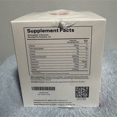 Gabe Sunnybears Creatine Monohydrate Gummies 5000mg Raspberry 160ct 40sv