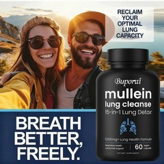 Mullein Leaf Extract 60pcs,Supports Nervous and Respiratory Health,Soothe Coughs