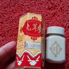 10 Boxes SAMYUNWAN Barcode Increase Appetite and Make The Body More Fat