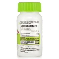 MSM Capsules 1000mg (per serving) Muscle Joint Pain Support Anti Inflammatory