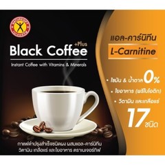 10X NatureGift Instant Black Coffee Plus Fiber L-Carnitine Vitamins Minerals DHL