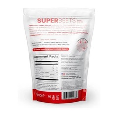 SuperBeets Heart Chews 2-Pack – Antioxidant Support