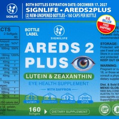 (2) Bottles • AREDS 2 Plus Eye Vitamins • w/Lutein, Zeaxanthin and Astaxanthin