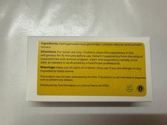 Turmeric Suppository – 15 counts