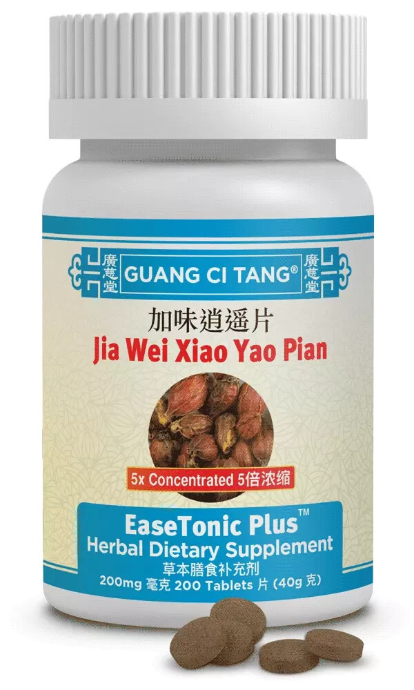 加味逍遙片五倍浓缩Jia Wei Xiao Yao Pian EaseTonic Plus -High Potency 5X – 200 Tablets