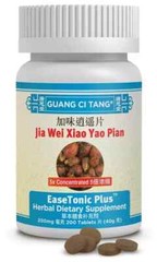 加味逍遙片五倍浓缩Jia Wei Xiao Yao Pian EaseTonic Plus -High Potency 5X – 200 Tablets