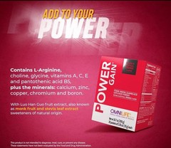 POWER MAKER (Gain) Box With 30 Satches Net wt 10.7 oz **FREE SHIPPING**