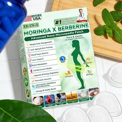 Improved Luxarise Moringa Berberine 10-in-1 Advanced Nano Microneedle Patch(7pcs