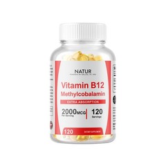 Vitamin B12 (Methylcobalamin) 2000mcg, 360 Softgels Vegetarian Caps