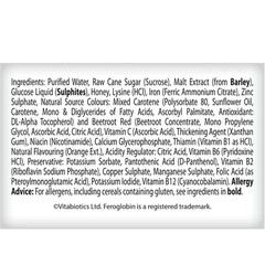 Vitabiotics Feroglobin Liquid 500ml Organic Vitamin Supplement