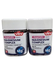 VEV DeepCalm 14-In-1 Magnesium Complex 90 Gummies 2-Bottles Ashwagandha D3 Zinc