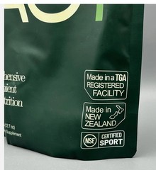 Premium 75-in-1 Greens Superfood Powder – Probiotic, Adaptogen & Multivitamin (3