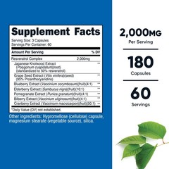 Nutricost Resveratrol Complex (2,000mg) 180 Capsules – Vegan and GMO Free