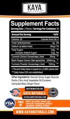 Turmeric Curcumin Black Pepper Gummies 60ct Joint Pain Inflammation Relief Gummy