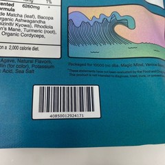 Magic Mind MAXX Energy Shots, Teal, 2oz bottles (5-Pack)