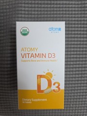 Atom Atomy Vitamin D3, Exp 02/2028