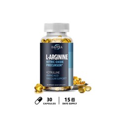 Nitric Oxide Capsules 30 To 120 Promote Blood Flow Muscle Health