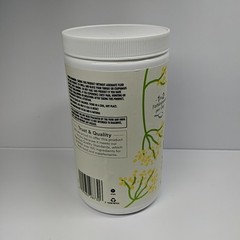 365 Whole Foods Market Fiber Digestive Aid Organic CLEAR Acacia Powder