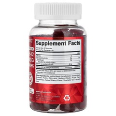 Methyl B-12 Gummies, Extra Strength, Natural Cherry, 5,000 mcg, 120 Gummies