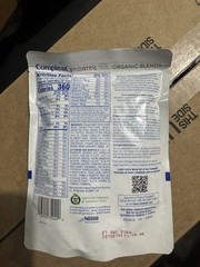 Compleat Pediatric Organic Plant Based Blend Tube Feeding qt. 24 EXP.Dec2026