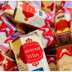 20 Boxes SAMYUNWAN Barcode Increase Appetite and Make The Body More Fat