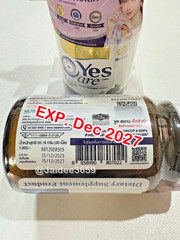 Real Elixir Yes Care Beta Carotene Bilberry Chewable Flavor 30 Capsules