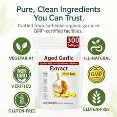 Aged Garlic Extract – 300 Count Odorless Garlic Supplement for Heart & Immune…