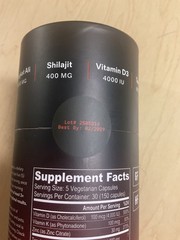 MARS MEN Natural Test Support 1 Month Supply AUTHENTIC REAL Supplement 02/2029