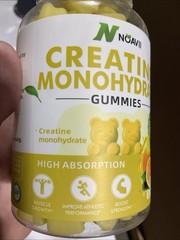 Creatine Monohydrate Gummies 90 Count Sugar Free