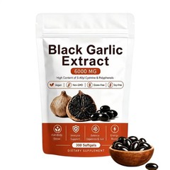Black Garlic Extract Capsules – Natural Aged Odorless Organic Supplement