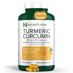 Turmeric Curcumin Super Potent 30:1 Extract 375mg 90% Curcuminoids, 1,350mg T…