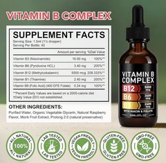 Vitamin B Complex | B Vitamins Complex | Biotin | Vitamin B12 | Niacin | Folate✅