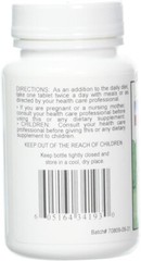 Advanced Research/Nutrient Carriers Lithium Orotate 120 mg 200 Tabs