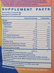 READ AD Activz AIRO Metabolic Activator Weight Loss & Energy Camu Camu! Exp 8/28