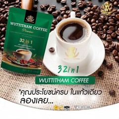 6 x Wuttitham Healthy Instant Coffee 32 in 1 Mixed Herbs Manage Weight Control