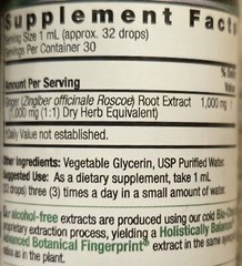 Nature’s Answer GINGER ROOT EXTRACT 1 fl. oz 1000mg ( 30 Servings ) FREE SHIP!