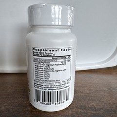 Bioptimizers Magnesium Breakthrough Supplement -Version 4.0 – 30 veggie capsules