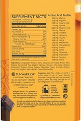 Sunwarrior Classic Plus Organic Vegan Protein Powder with BCAAs Pea Protein 750g