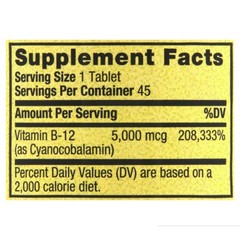 Spring Valley Fast Dissolve Extra Strength Vitamin B12 Dietary Supplement- 5-000